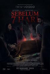 Последние 7 дней (2025)