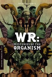 В.Р. Мистерии организма (1971)
