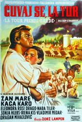 Ля Тур, берегись! (1958)