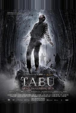 Табу Табу