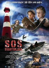 SOS - лето загадок