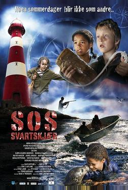 SOS - лето загадок SOS - лето загадок