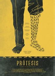 Протез