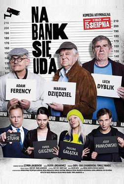 Ограбление