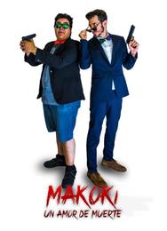 Макоки: любовь до гроба