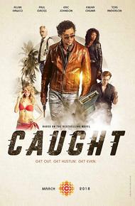 В западне (2018)