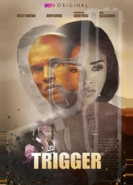 Триггер