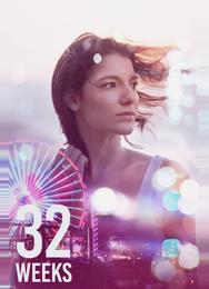 32 недели