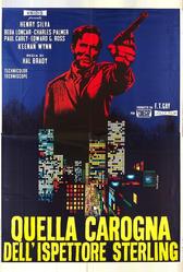 Падающий человек (1968)