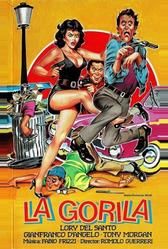 Горилла (1982)