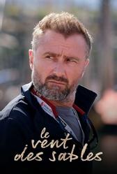 Ветер песков (2024)