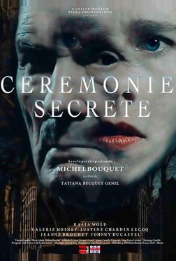 Тайная церемония Тайная церемония