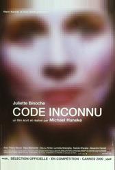 Код неизвестен (2000)
