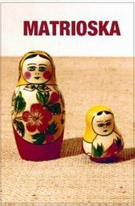 Матрьошка (1970)