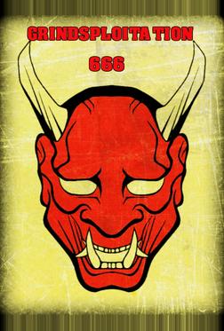 Грайндсплуатация 666