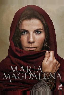 Мария Магдалена Мария Магдалена