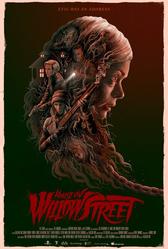 Из дома на Уиллоу-стрит (2016)