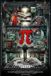 Пи (1997)