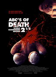 Азбука смерти 2.5