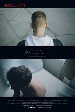 Агония Агония