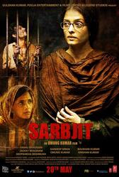 Сарабджит (2016)