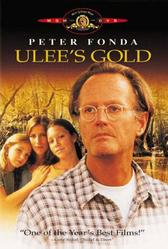 Золото Ули (1996)