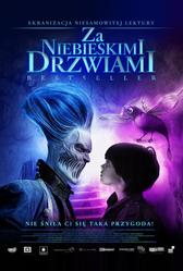 За синими дверями (2016)