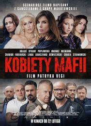 Женщины мафии
