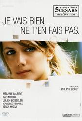 Не волнуйся, у меня всё нормально (2006)