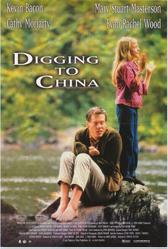 Подкоп в Китай (1997)